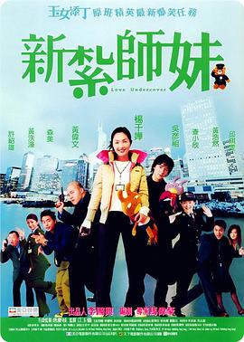 免费午夜视频