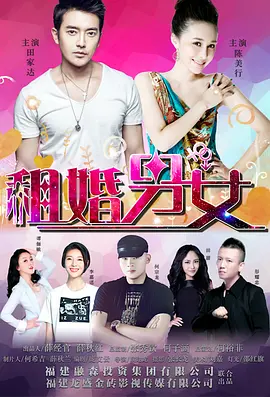 免费午夜视频